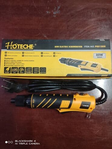 электрогайковерт купить: Инструмент аккумуляторный Оптом и в розницу. Приглашаем к — 6