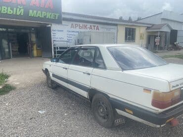 фары на опель вектра б: Приборлор калканы Audi 1985 г., Колдонулган, Оригинал, Германия — 6