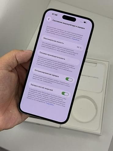 альпина магнитола: IPhone 14 Pro Max, Б/у, 256 ГБ, Черный, Коробка, 86 % — 3