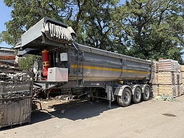 дышло прицеп: Самосвальный полуприцеп Shandong Changda (модель на шильде: XSH9400ZJ) — 1