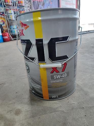 б у фермы: Другие садовые инструменты и инвентарь, Самовывоз — 1