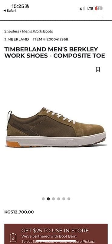 коричневые туфли: Timberland PRO Berkley — мужские рабочие кеды с композитным носком — 2