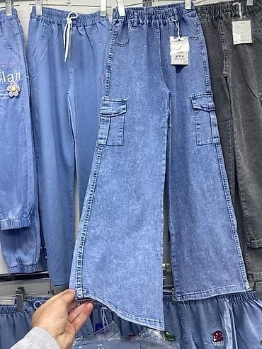 брюки карго 5456 размер: Джинсы, Карго, С разрезом, Все размеры — 1