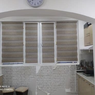 Текстиль: Жалюзи на окна Ролшторы мини зебра Изготавливаем любые размеры — 1