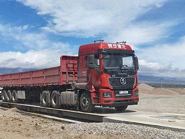 запчас шахман: Грузоперевозки Бортовой 13.6 метров Любые грузы до 28 тон Самосвал — 1