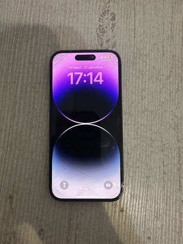 iphone adapter: IPhone 14 Pro, 128 ГБ, 78 % — 1