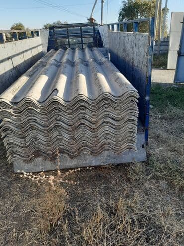 Куплю бу шифер