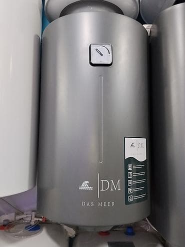 cs max: Водонагреватель накопительный DAS MEER (DM) - Тип: электрический — 1