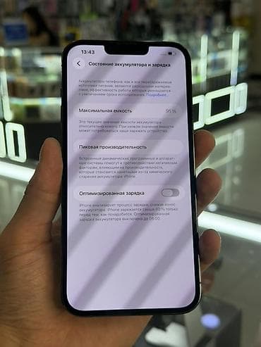 IPhone 13 Pro Max, Б/у, 128 ГБ, Alpine Green, 91 % — 4