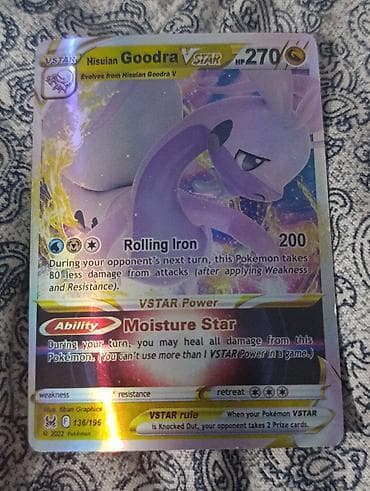 Спорт и хобби: Коллекционная карточка Pokémon TCG: Hisuian Goodra VSTAR (фулл-арт — 1