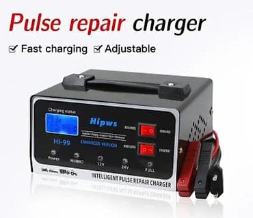 зарядка на аккумулятор машины: Универсальное зарядное устройство для автомобильных аккумуляторов KXIY — 7