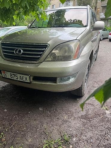 rs 7: Lexus GX: 2005 г., 4.7 л, Автомат, Бензин, Внедорожник — 8