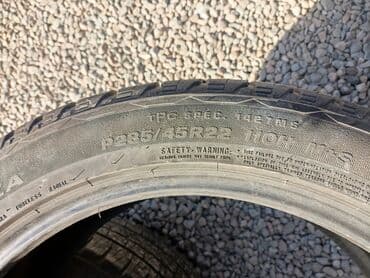 скупка титановых дисков: Шины 285 / 45 / R 22, Лето, Б/у, Пара, Внедорожные (АТ/МТ), Bridgestone — 3