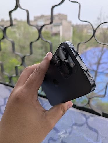 canon mf4410: IPhone 14 Pro, Б/у, 256 ГБ, Черный, Чехол, Коробка, 90 % — 4