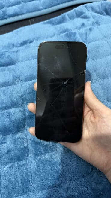 iphone 2g: IPhone 14 Pro, Б/у, 256 ГБ, Black Titanium, Коробка, 80 % — 8