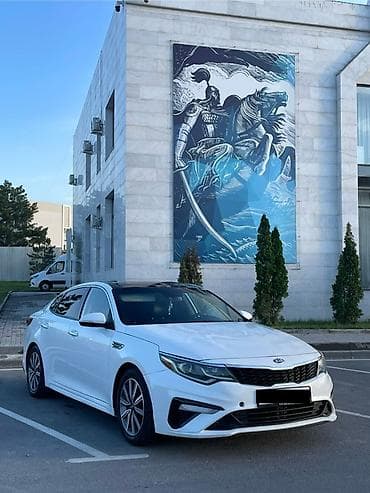 кия оптима 2019: Kia Optima: 2019 г., 1.6 л, Бензин, Седан — 1