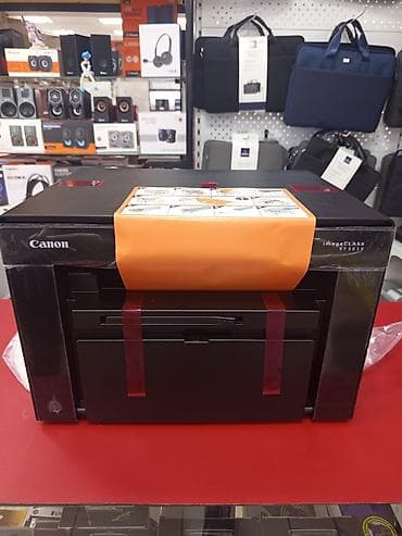 super scanner: Canon imageCLASS MF3010 — лазерное МФУ «3‑в‑1» для дома и небольшого — 2