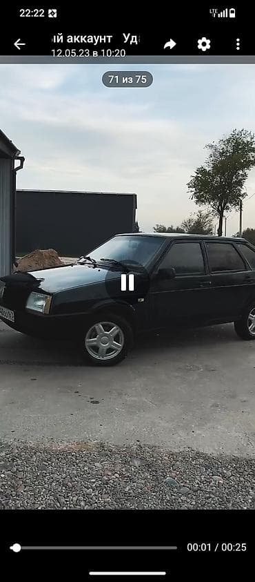 volvo 540: Литые Диски R 15 отверстий - 4 — 4