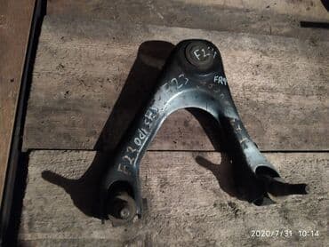 климат контроль на хонда одиссей: Honda Odissey F23 DA Верхний рычаг, Хонда одиссей верхний рычаг — 1