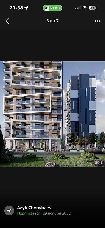 18: 1 комната, 47 м², 4 этаж — 3