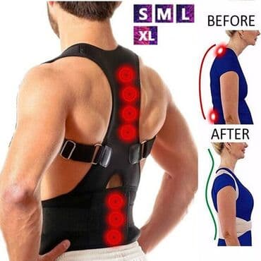 сколько стоит бандаж для беременных в аптеке: Корсеты, корректоры осанки, пояса для спины, реклинаторы 9-11 — 17