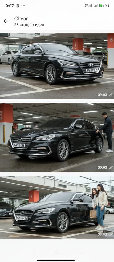 машины на заказ из кореи: Hyundai Grandeur: 2019 г., 3 л, Автомат, Газ, Седан — 1