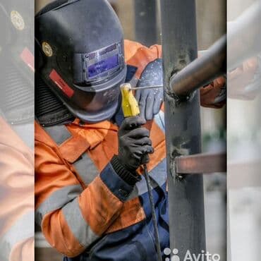 расценки на сварочные работы металлоконструкций: Сварка | Ворота, Решетки на окна, Навесы Доставка, Гарантия, Бесплатная смета — 5