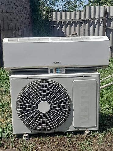 водиной туман: Продаю. кондиционер фирмы Vestel. 12 . расчитан на 40-45 — 1