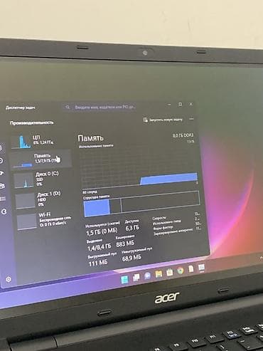 для учебы: Ноутбук Acer Для учебы, Другая серия — 7
