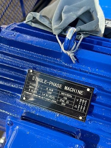 Компрессор 250л Фирма-Akujy 8-атмосфера 900л/мин качает Емкость — 5