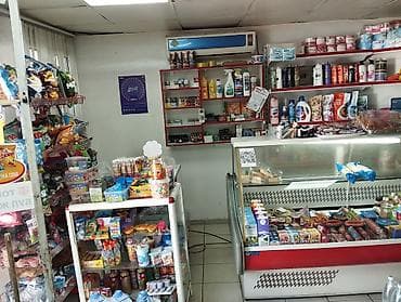продаю бишкек: Магазин товары менен сатылат ! Дун Баасы 480000с эсептейбиз десе ага — 1