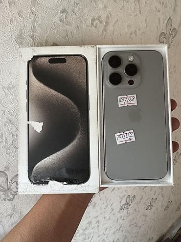 IPhone 15 Pro, Б/у, 128 ГБ, Natural Titanium, Коробка, 85 % at lalafo.kg IPhone 15 Pro, Б/у, 128 ГБ, Natural Titanium, Коробка, 85 %
