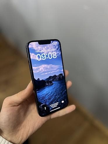 pro max: IPhone 13 Pro, Б/у, 128 ГБ, Синий, Защитное стекло, Коробка, 81 % — 4