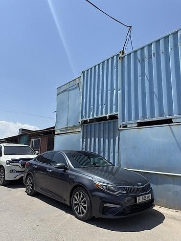 безвучный матор: Kia Optima: 2019 г., 2.4 л, Автомат, Бензин, Седан — 1