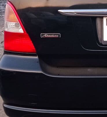 авто с последующим выкупом фит: Honda Odyssey: 2002 г., 2.3 л, Автомат, Бензиновая, Минивэн — 9