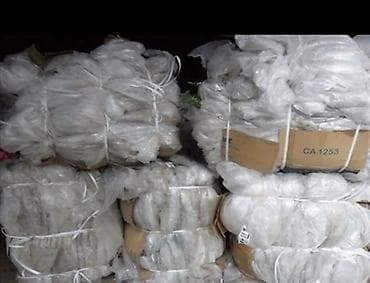Прием пластика, 4 - LDPE (ПЭНД)