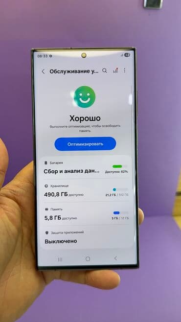 самсунг s23 цена бишкек: Samsung Galaxy S23 Ultra, Колдонулган, 512 ГБ — 7