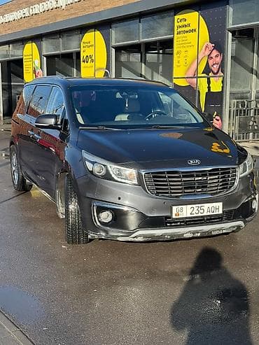 керосиновые лампы: Kia Carnival: 2017 г., 2.2 л, Автомат, Дизель, Минивэн — 2