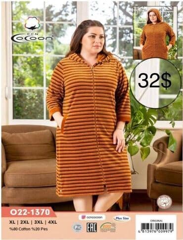 домашние халаты больших размеров: Халат, Велюр, Турция, XS, M, L — 1