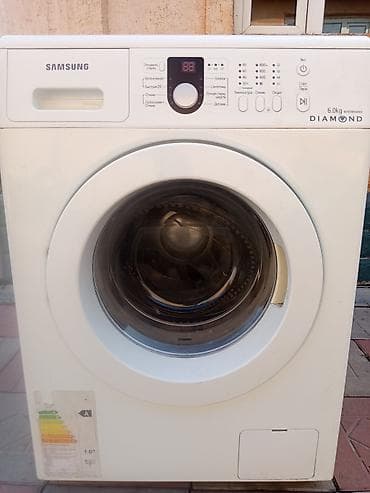 Стиральная машина Samsung Diamond, фронтальная загрузка 6,0 кг