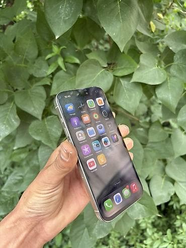 macbook pro m3 pro: IPhone 14 Pro, Серебристый — 1