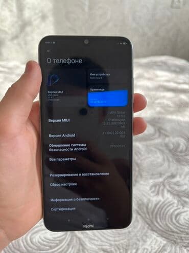 телефон айфон xs: Redmi, Redmi Note 8, цвет - Серебристый, 2 SIM — 7