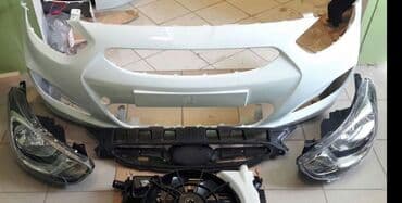 коробка передач автомат хендай солярис: Бампер Передний Hyundai, Новый, Аналог — 3