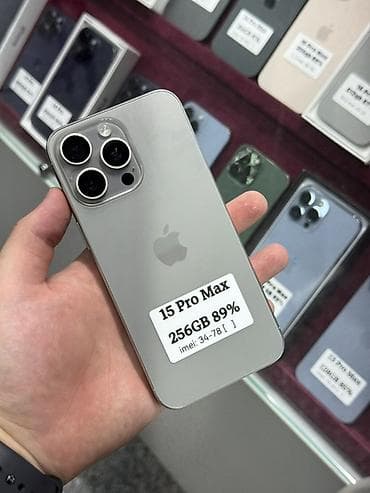 IPhone 15 Pro Max, Б/у, 256 ГБ, Natural Titanium, Защитное стекло, Чехол, Кабель, В рассрочку, 89 %