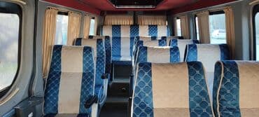 bus: По региону, Аэропорт, По городу Бус | 17 мест — 1