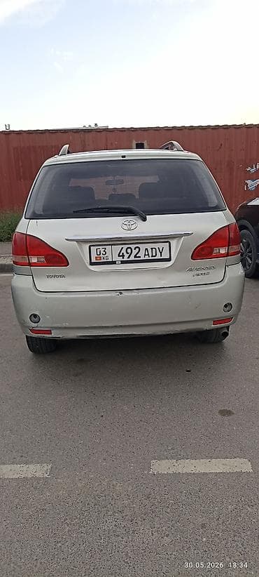 тойота авенсис версио: Toyota Avensis Verso: 2002 г., 2.4 л, Автомат, Бензин, Универсал — 4