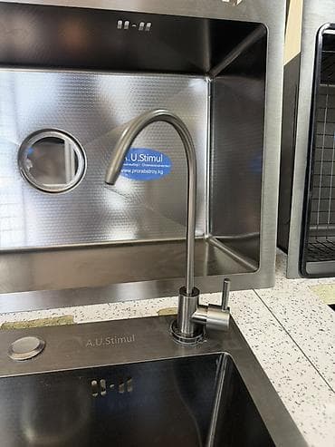 Смесители для фильтрованной воды: Кухонный смеситель/кран для питьевой воды (гусак) из нержавеющей стали — 1