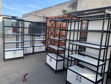 бу стеллажи: Стеллажи полки Стеллажи от производителя Офисные стеллажи полки — 9