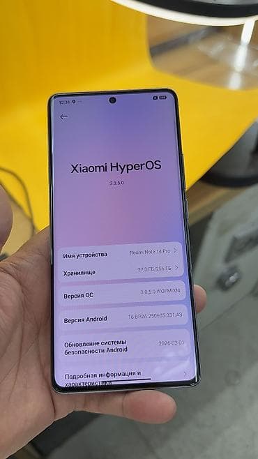redmi note 14 цена бишкек: Redmi, Redmi Note 14 Pro, Б/у, 256 ГБ, 2 SIM — 10