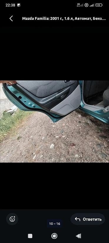 wuling mini ev: Mazda 323: 2000 г., 1.6 л, Автомат, Бензин, Кроссовер — 8